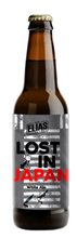 Load image into Gallery viewer, Elias Lost in Japan White Ale