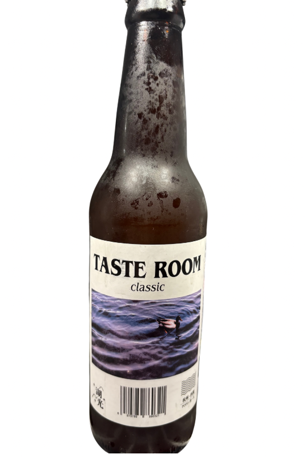 Taste Room Huang IPA