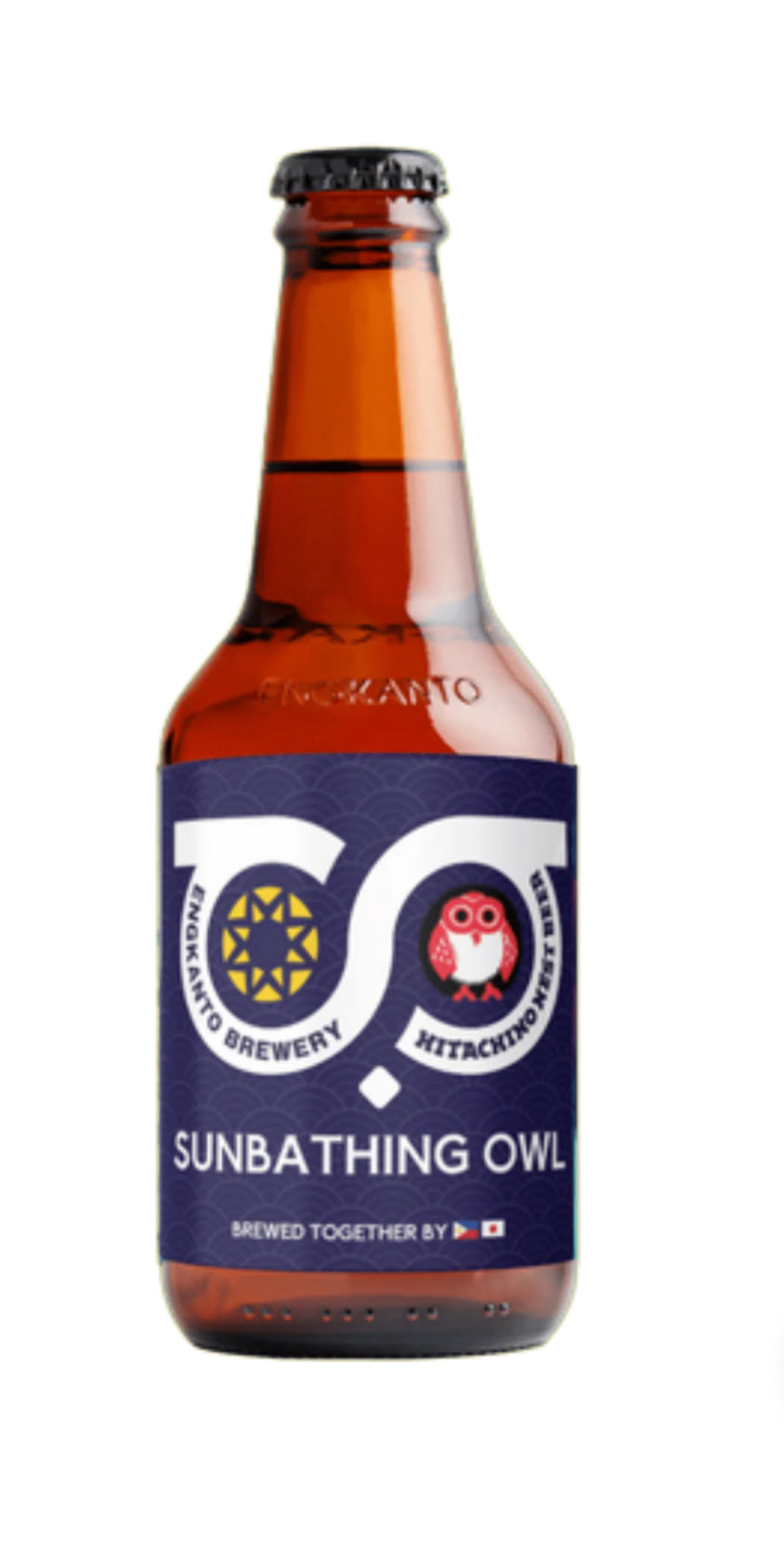 Engkanto Sunbathing Owl