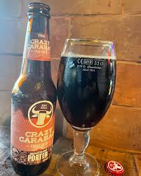 Crazy Carabao Porter Bottle