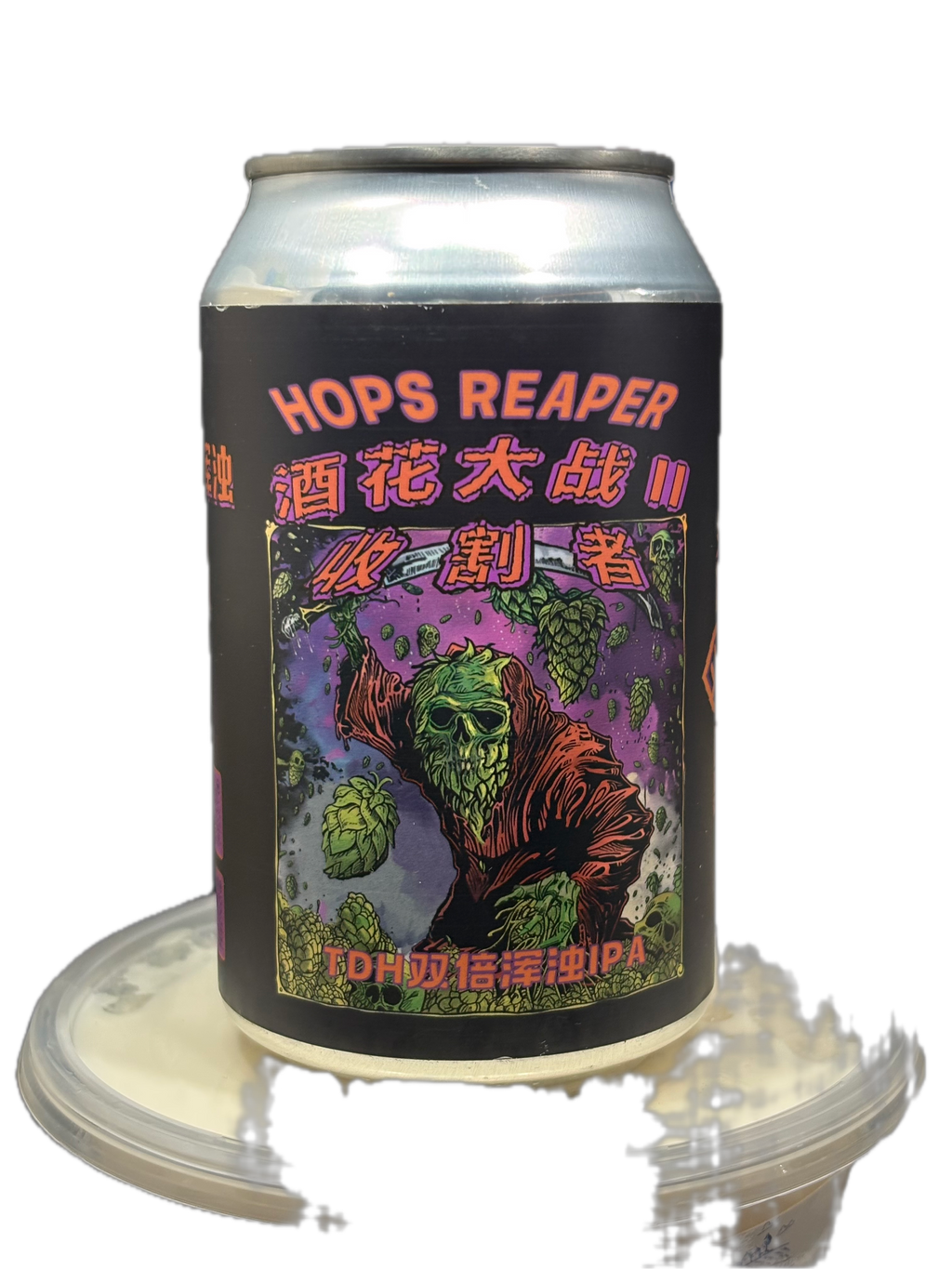 Mingri Hops Reaper Triple Hazy IPA