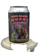 Load image into Gallery viewer, Mingri Hops Reaper Triple Hazy IPA
