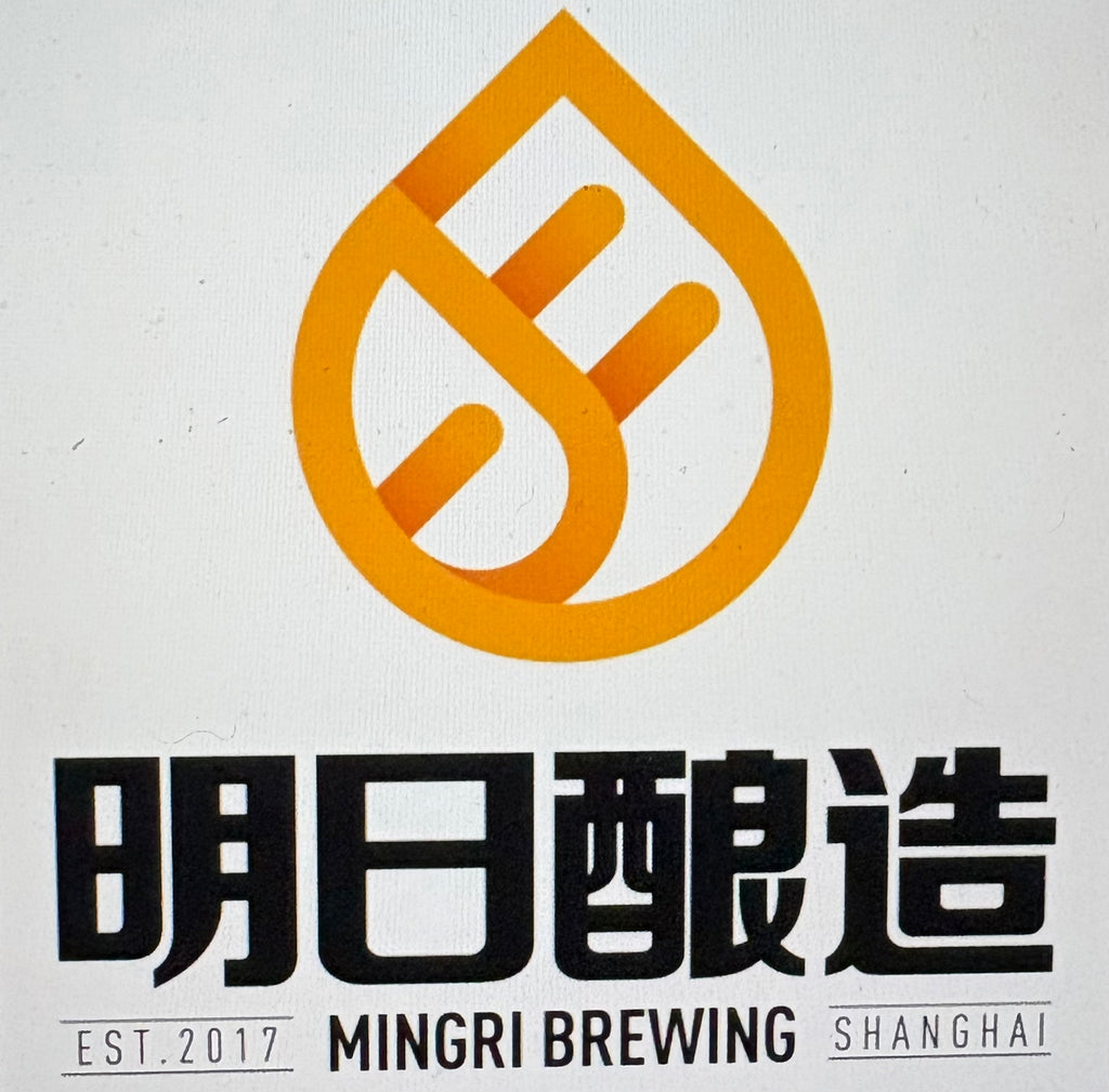 Mingri Hops Reaper Triple Hazy IPA