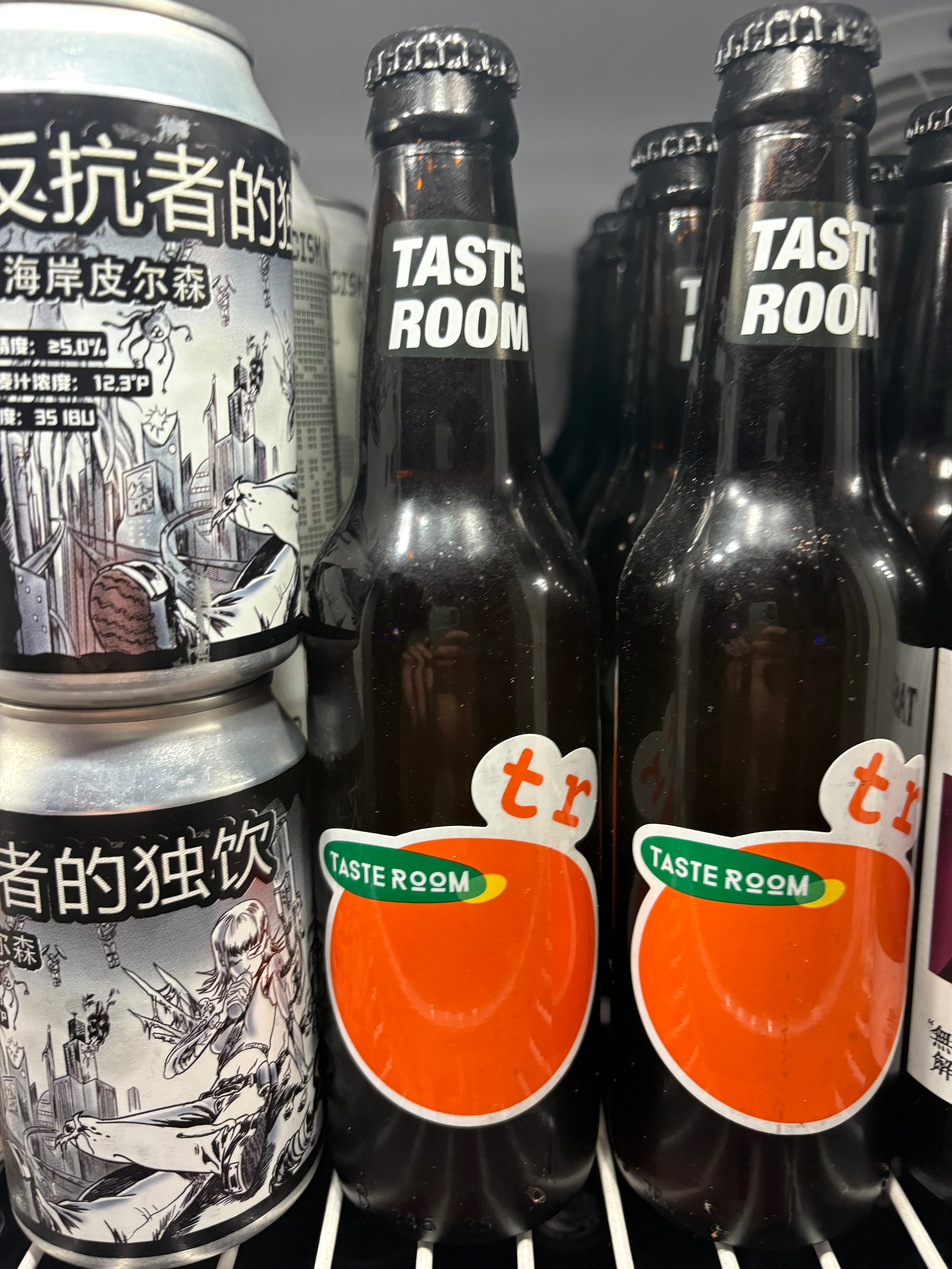 Taste Room Hoppy Orange