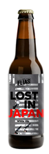 Load image into Gallery viewer, Elias Lost in Japan White Ale
